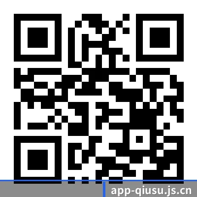 iPhone APP 二维码